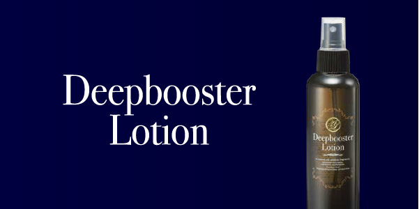 Deepbootter Lotion