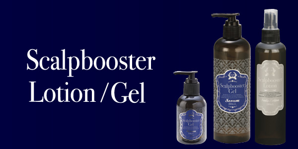 Deepbootter Lotion