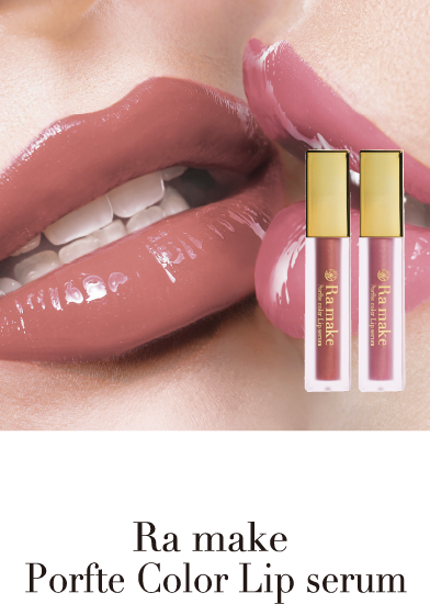 Porfte Color Lip serum